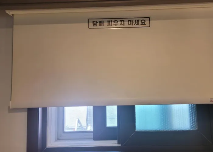 영등포구청역 달모텔 Сеул